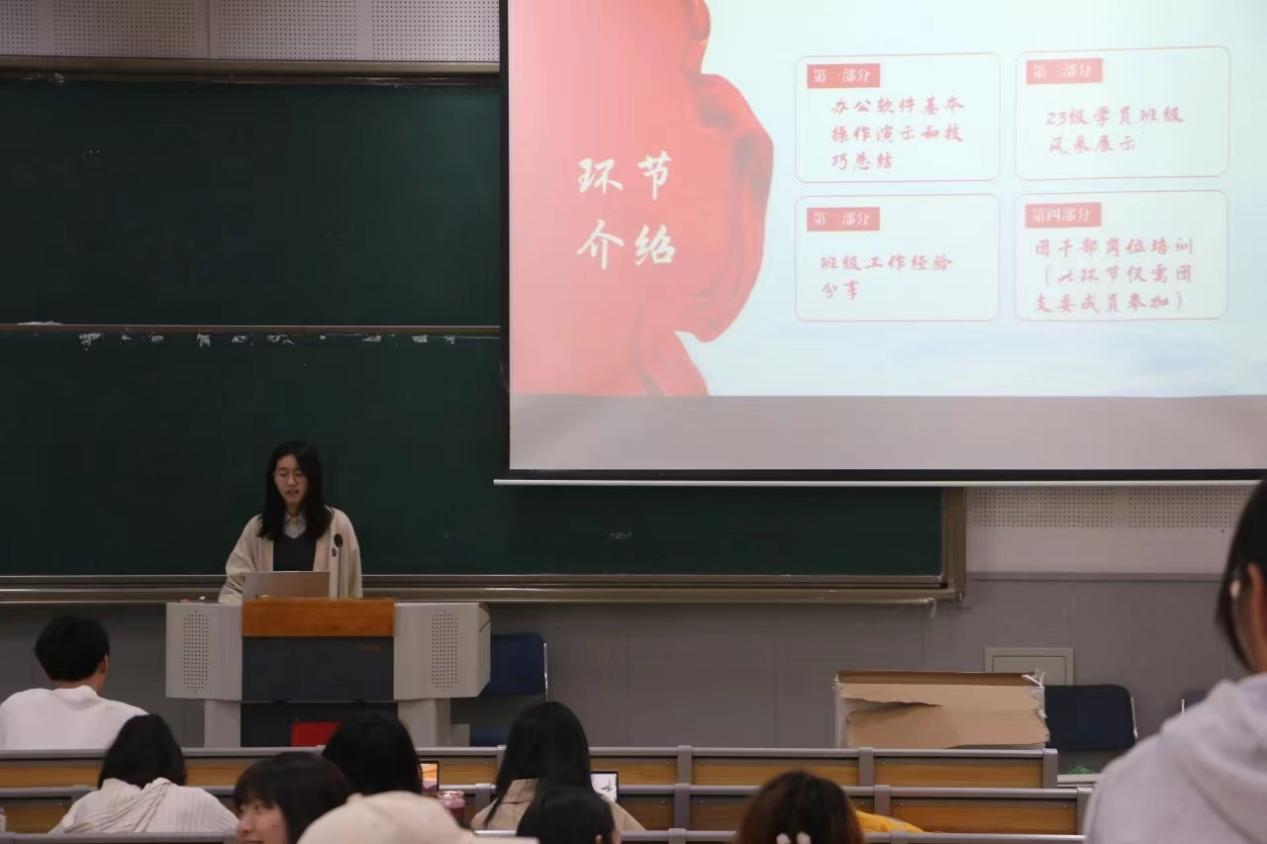 微信图片_20231109115601