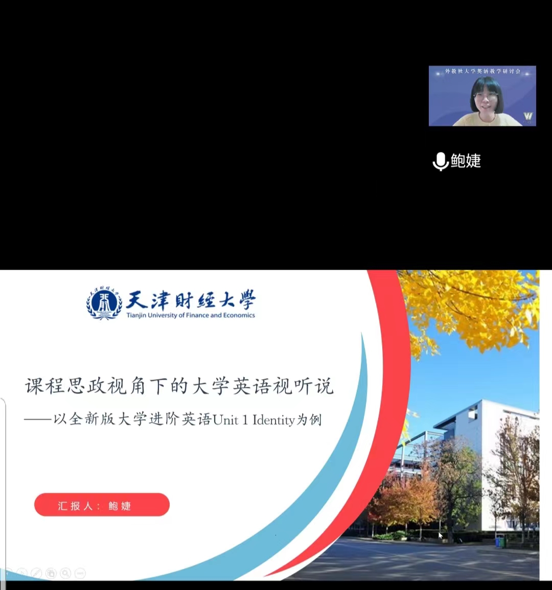 af88faa07b798bc39bdf0b6000791cd