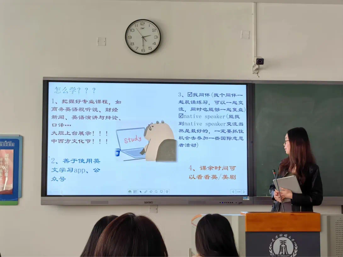 微信图片_20231109155027