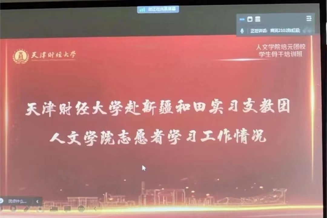 微信图片_20231109115550