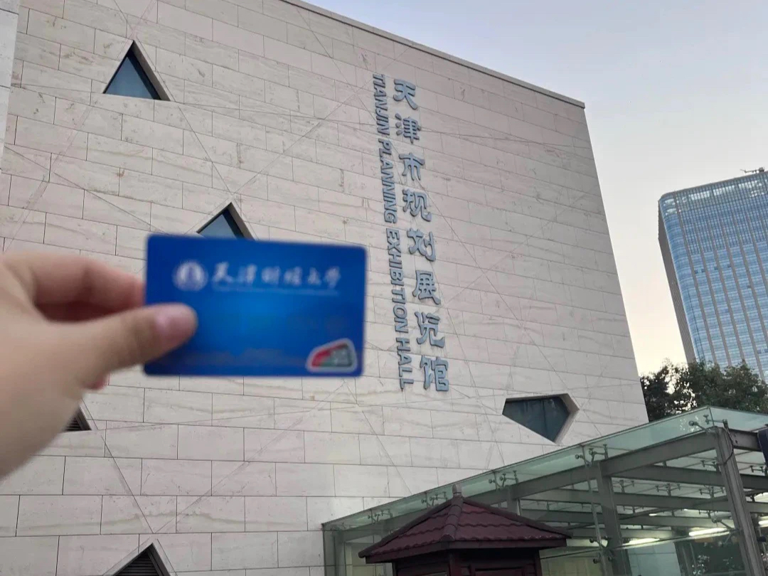 微信图片_20231109161558