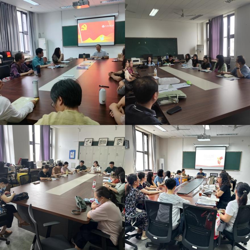 第三部分 第三部分