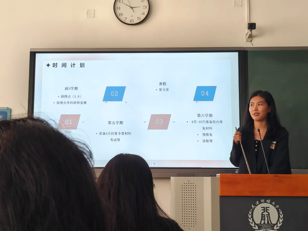 微信图片_20231109155030