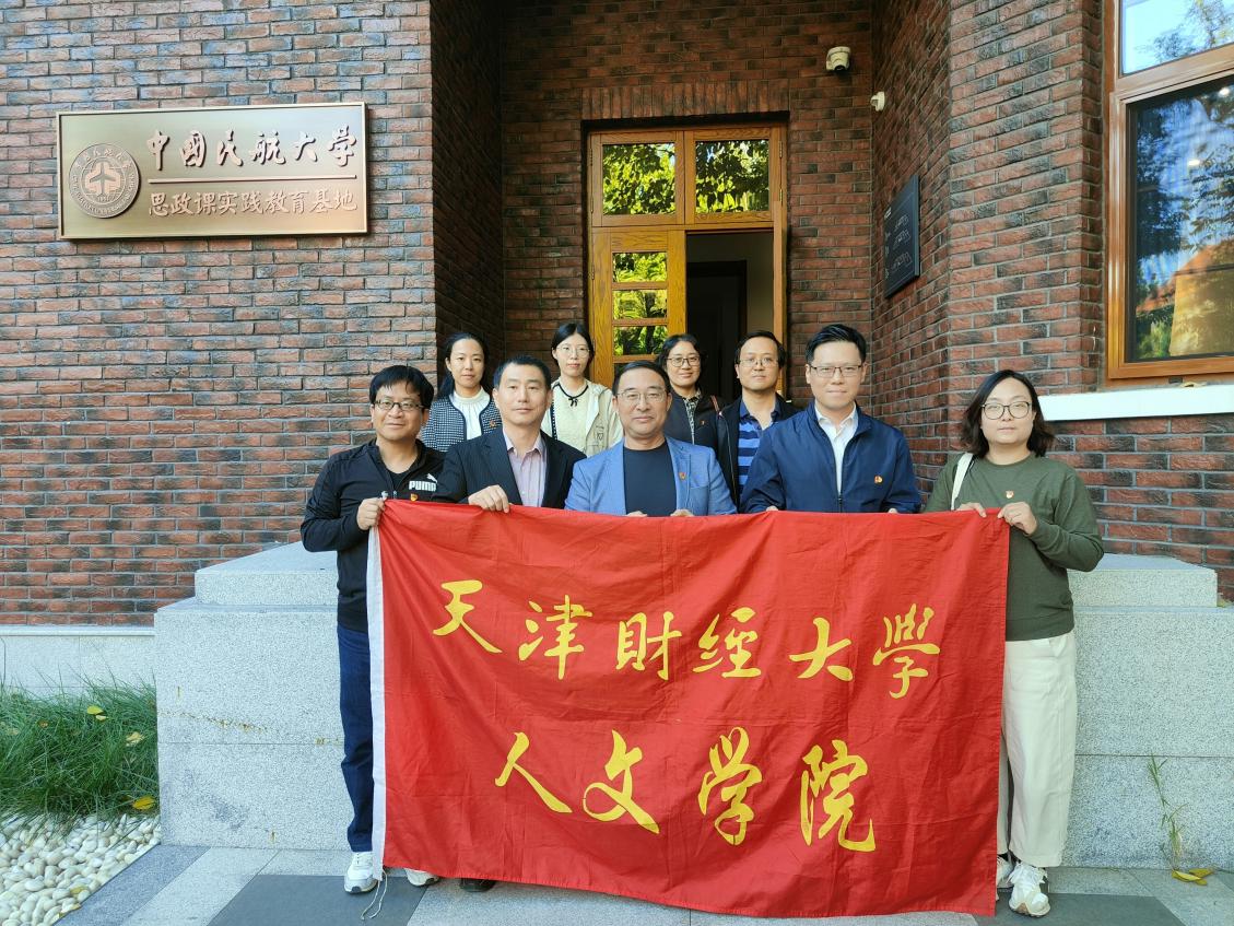 ba4a3b4072413496c7815c2cab34c95