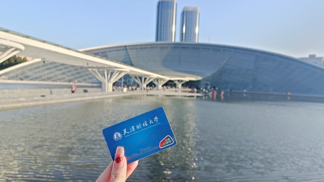 微信图片_20231109161610